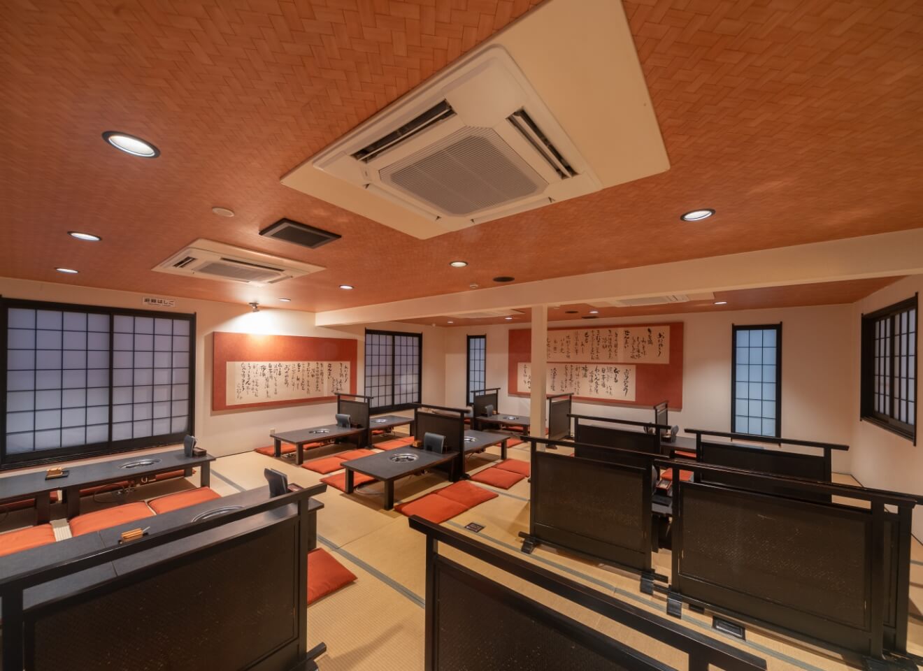 私たちについて