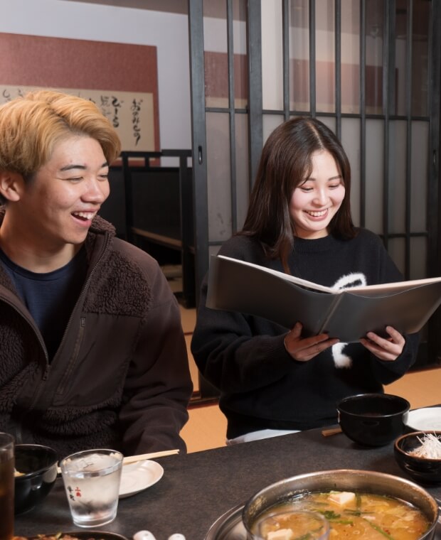 株式会社たま木