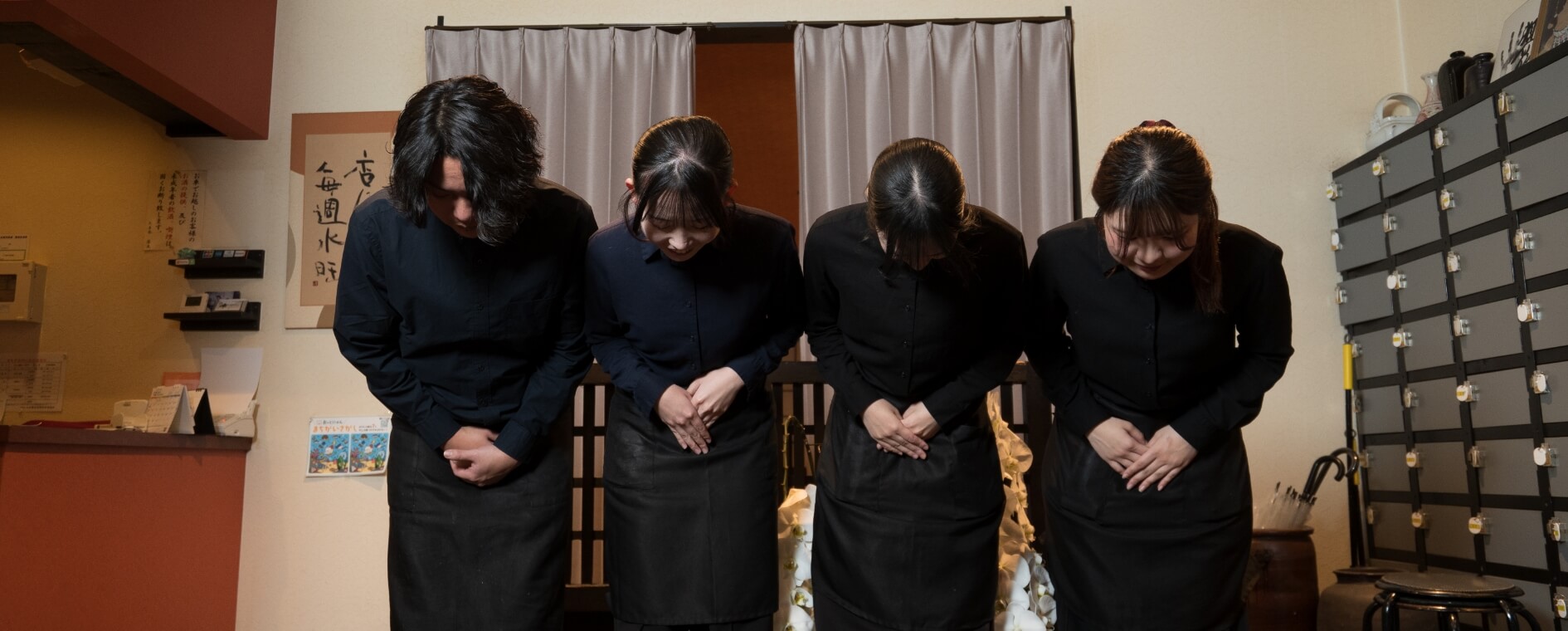 株式会社たま木