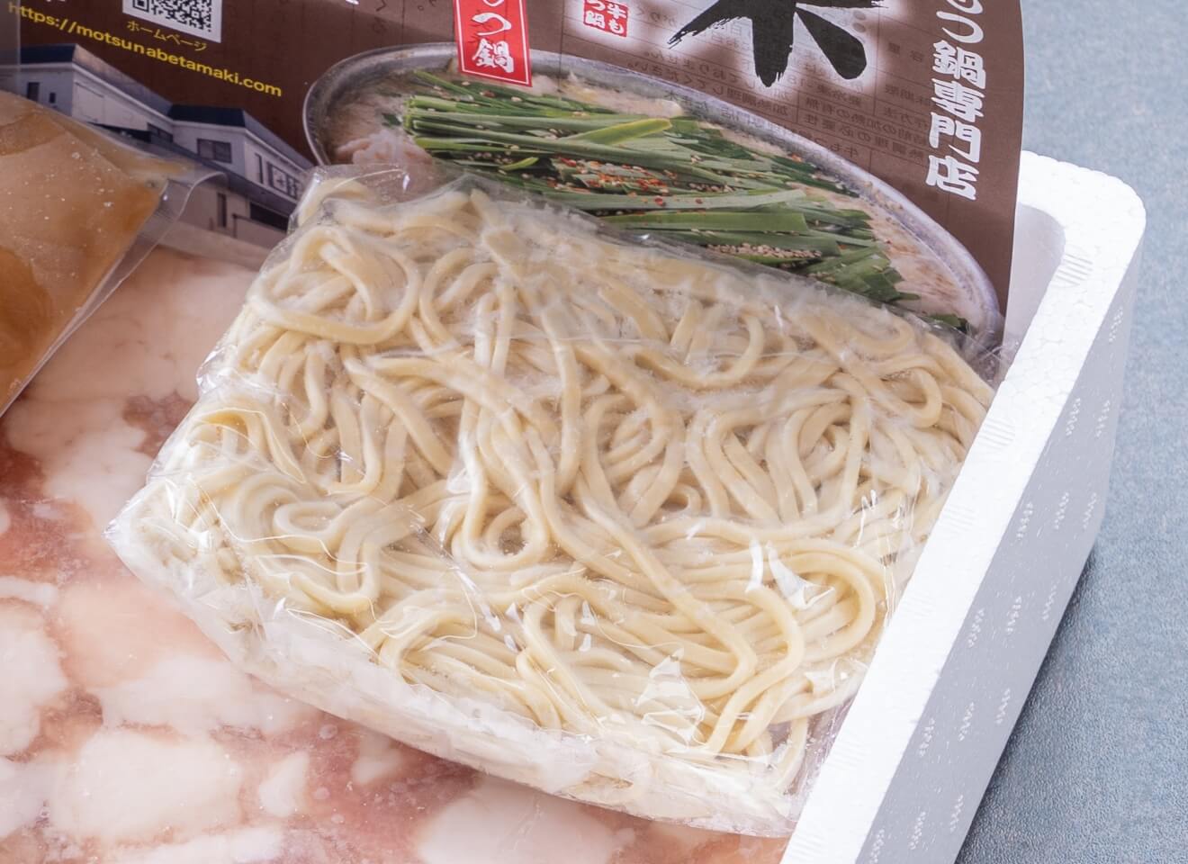 おいしさの秘密