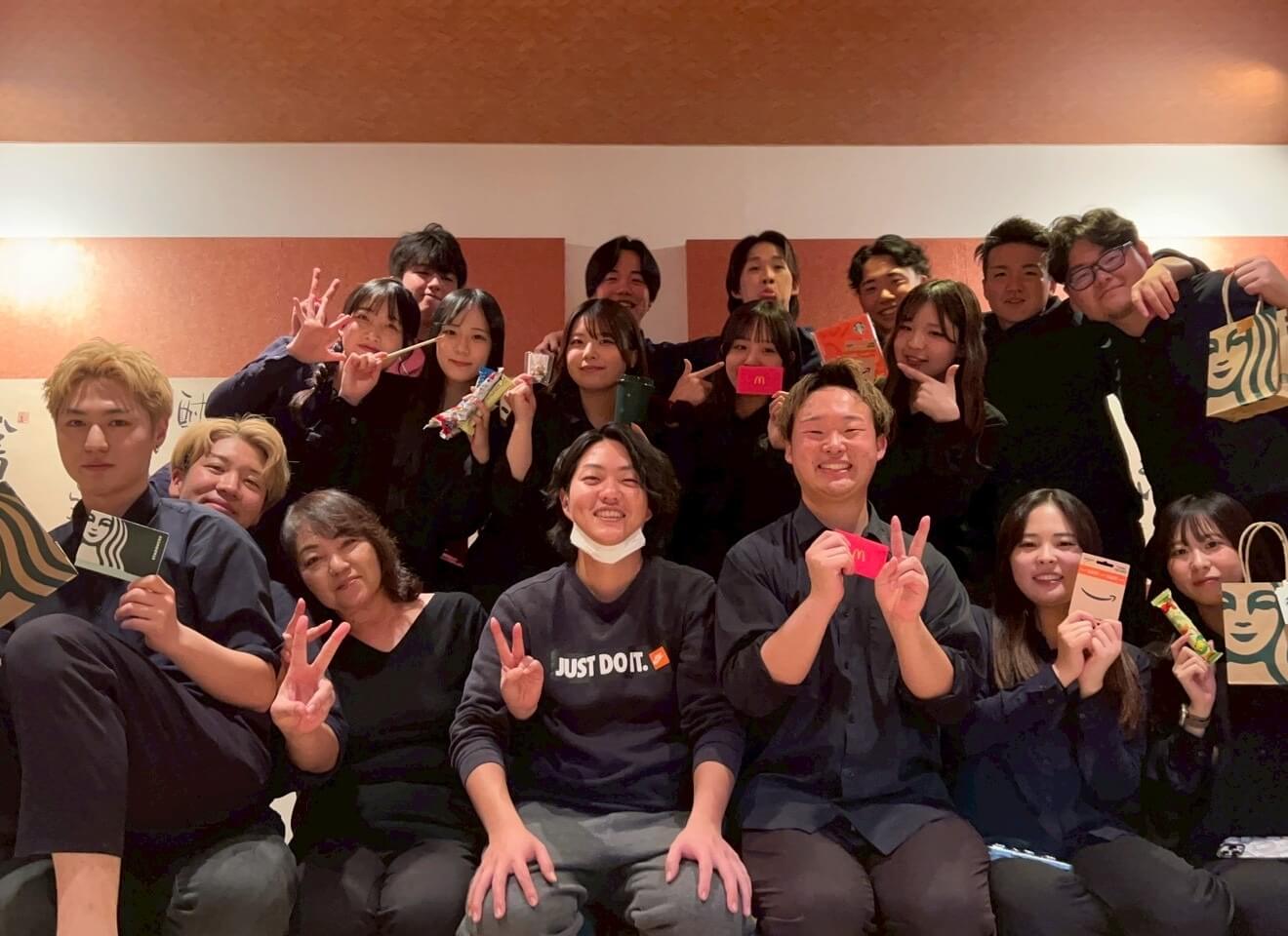 一緒に働きませんか