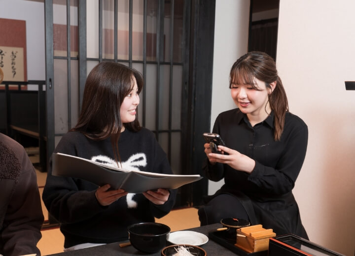 株式会社たま木