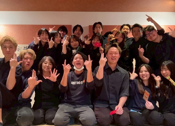 株式会社たま木